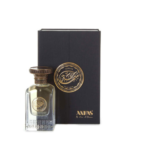 ANFAS SAMAHA EAU DE PARFUM SPRAY 75ML