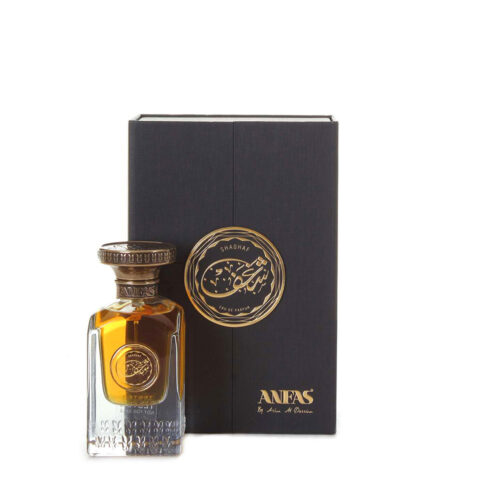 ANFAS SHAGHAF EAU DE PARFUM SPRAY 75ML