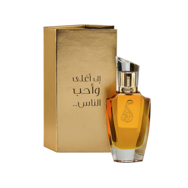 MAA ALTHAHAB ROYAL 75ML SPRAY