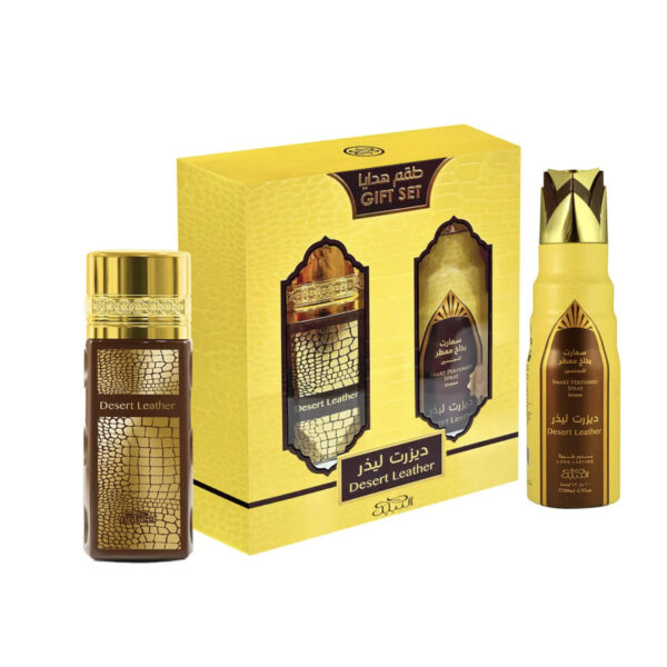 NABEEL PERFUMES DESERT LEATHER GIFT SET 100ML EAU DE PARFUM + 200ML BODY SPRAY