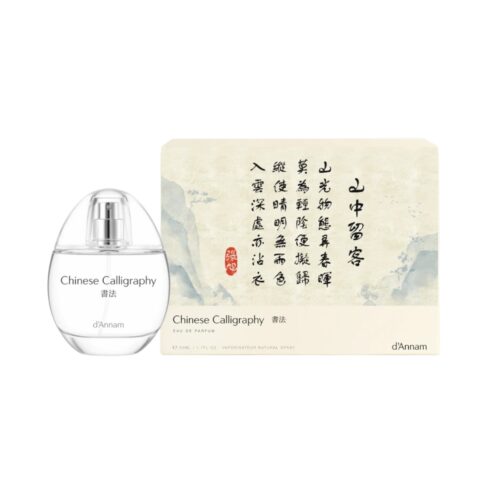 D'ANNAM CHINESE CALLIGRAPHY 50ML SPRAY EAU DE PARFUM